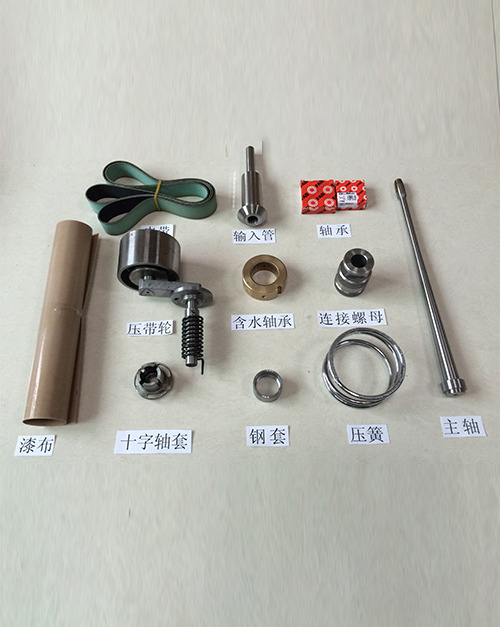 管式分離(lí)機 管式分離機