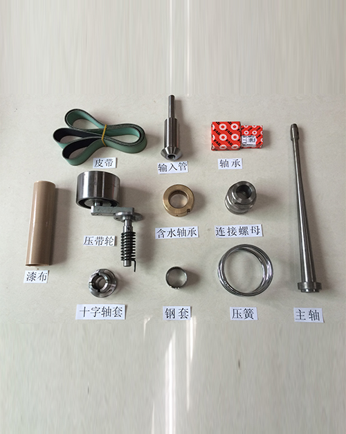 管式高速離心機 管式高速離心機