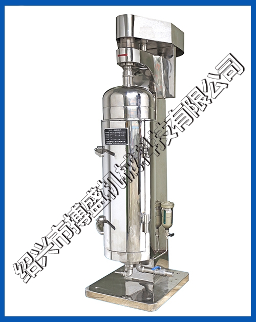 管式(shì)離心機(jī) 管式離(lí)心機