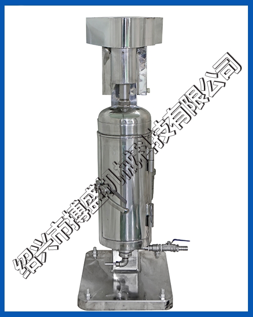 GQ75RS實驗室連續式石墨烯分（fèn）離機