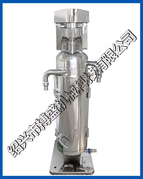 油(yóu)水管式離心機 油水管式離心機